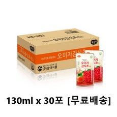 //상품명