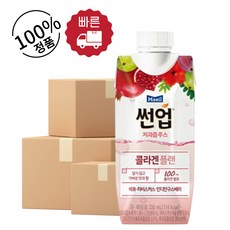 썬업콜라겐플랜