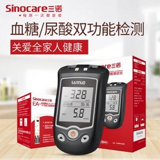 음주측정기 EA-11혈당 측정기 요산 가정용, T03-EA-11(무계기)50혈당 테스트기+채혈+알콜