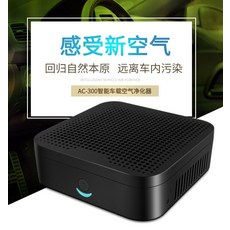 사무실산소