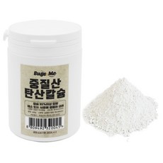 벅스앤미 애완달팽이 칼슘 ( 중질산 탄산칼슘 ), 1개, 200g