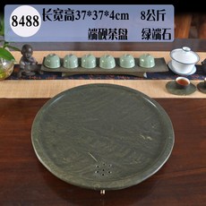 369faface945c8f68ec41150bb69987869bf28e30be2dea8265de4807002.jpg