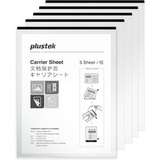 Plustek A4Letter 크기 문서 캐리어 시트5팩 - 접힘으로 깨지기 쉬운 종이와 A3 크기 문서를 보호합니다. Epson Brother Fujitsu 및 Canon 문, Plustek A4Letter 크기 문서 캐리어 시트5