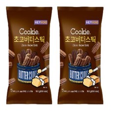 키엘버터스틱