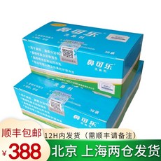 4fac9e96a8070e04b533c510a4404b538c1c9b37ffbc0ff243291b153e0d.jpg