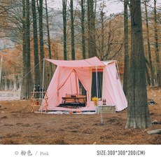 허브쉘터