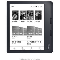 Kobo Libra 2 블랙 N418-KJ-BK-S-EP, 32GBMB, 단일 옵션