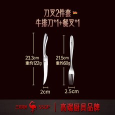 독일소매치기