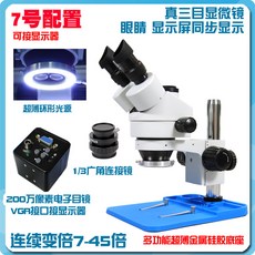 c66302bd804213cdd7f50480a3123034049d3aaf516022ae854e04a10b59.jpg