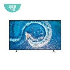 214cm QLED TV KQ85QC60AFXKR 스탠드형