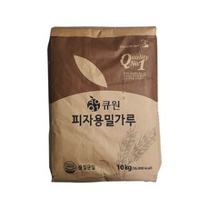 큐원 피자용밀가루 10kg 실온