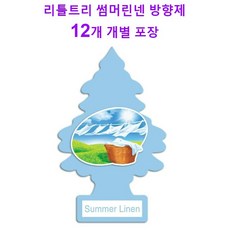 [뉴욕 직배송] SJ 리틀트리 종이방향제 섬머린넨 12개 한 셋트, 12개 한셋트