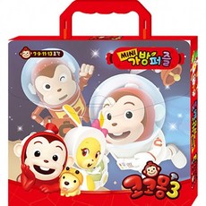 코코몽가방퍼즐