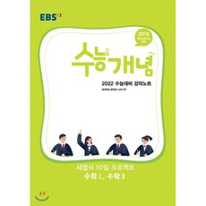 eb00f81a27ff519a5d022a6e568baad80c1e08e3c4973c35e983dff357e4.png
