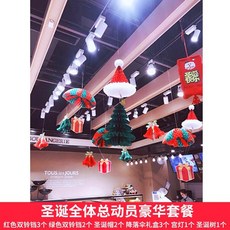 eb57aafcfb5bcd4c52aa4f0a51883623c97d271b8ff8839a1857f97c4233.jpg