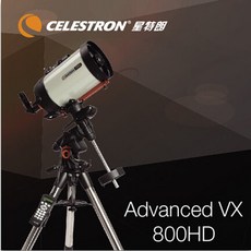 셀레스트론avx