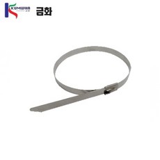 케이블타이250mm