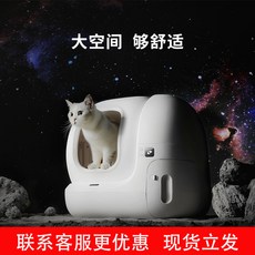 샤오미펫킷