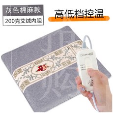 b8429bd4e13b5cc948db63bb59a0185aab6d58ddf6ac5a88197d725e1aa8.jpg