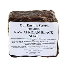 Raw African Black Soap 라우 아프리칸 블랙 솝 454g, 1개