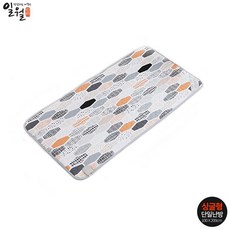 e109a76cef9843af31cbfbf907d681e1046aa40379420b690bd8c4315a56.jpg