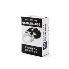 okhana-001