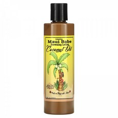 글래머라이즈태닝로션