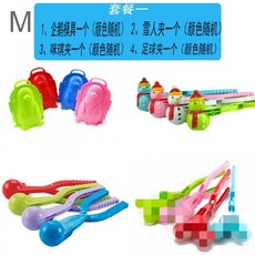 d05c468b548e7079d7fd2430191ea941565040b1830316c1a67e5162ee61.jpg