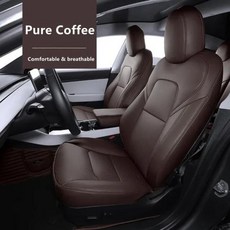 테슬라 시트커버 모델 3 y용 시트 커버 나파 가죽 OEM 디자인 하프 세트 쿠션 앞줄 뒷줄 자동차 개조 인테리어, 1개, 42) Coffee - Half Surround - 2