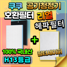 8ce4cb04066fa1ae13cf1d647f19b8514f9aa70f1bef6931487d34a800df.png