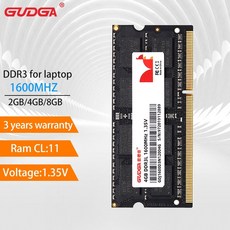 ramddr3