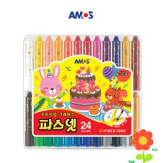 파스넷크레파스24색