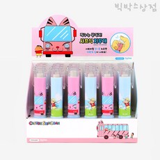 짱구랜덤지우개