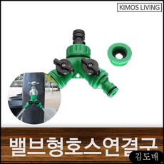 3edc58d41d4c5ff878d014ecba0bd086e514c170522aa4e82dfdd13c6ff0.jpg