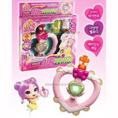 소피루비주전자