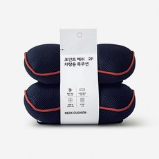 자주차량용목쿠션