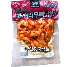 <평안중국식품> 마쿠 무뼈닭발 쏸라무뼈닭발 150g 5개