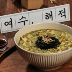 여수해적 전복죽 밀키트 1팩 260g 활전복 산지직송 최다 전복함량, 250g, 3개