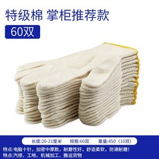 99a0d98fd501bfb2496fff8559e5269529fb8486ebdadad97701bd4c3918.jpg
