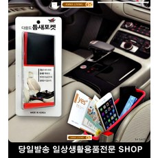 호주여행세면백 해변세면백 푸켓여행세면백 호텔수영장세면백 망사세면백 매쉬세면백