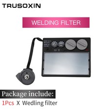 아이바나리공구