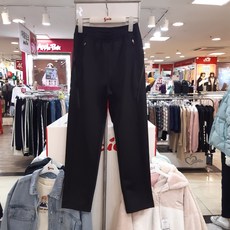 소이주니어바지