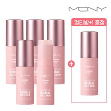 [MACQUEEN ] 맥퀸뉴욕 [5+1] 프랑스산100% 콜라겐 비타 링클 멀티밤 / 수분 보습 주름케어 스틱, 6개, 상세 설명 참조
