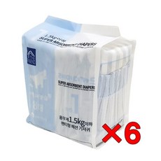 6c72eeabc0efbe3277f16b61622dd0086f6fd8223f25ed25476a24e50366.jpg