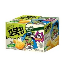 미소닉스mini10