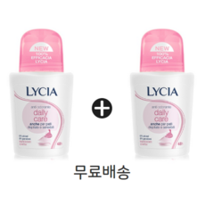 리시아 데오드란트 롤온 데일리케어 (뷰티케어) 50ml 1+1