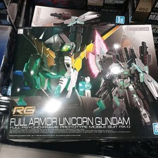 rg풀버니언 TOP01