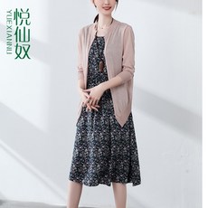 앵두만두 라운드카라원피스 라운드넥원피스 둥근카라원피스 단아한