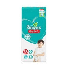 팸퍼스방수기저귀