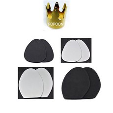POPOONSTORE 키높이깔창 스치 화이트 블랙